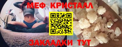 не бодяженный Ипатово