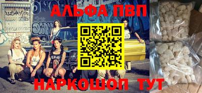 ECSTASY Ирбит