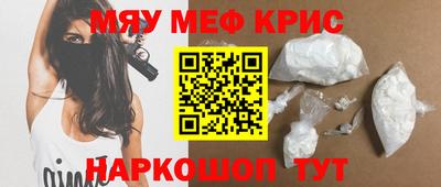 ECSTASY Ирбит