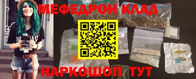 MDMA Premium VHQ Изобильный