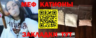 не бодяженный Ипатово