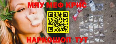 ECSTASY Камышлов