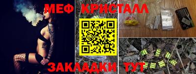 ECSTASY Ирбит