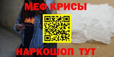 не бодяженный Ипатово