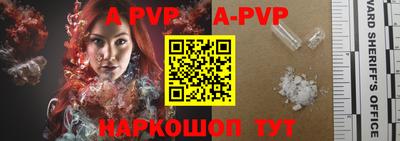 ECSTASY Ирбит