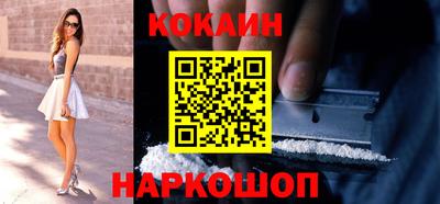 не бодяженный Ипатово