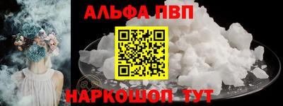 ECSTASY Ирбит