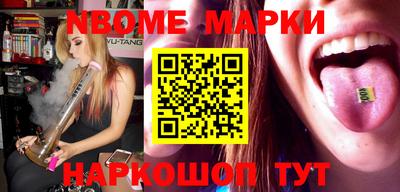 ECSTASY Ирбит