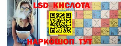 ECSTASY Ирбит