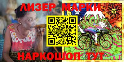 не бодяженный Ипатово