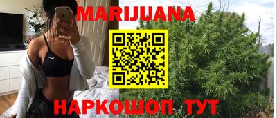 ECSTASY Ирбит