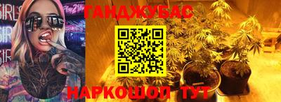 не бодяженный Ипатово