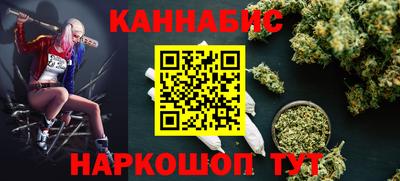 ECSTASY Ирбит