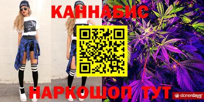 ECSTASY Ирбит