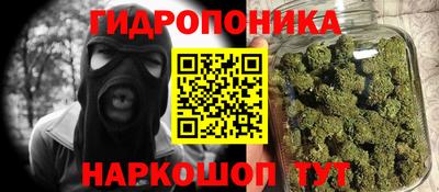 ECSTASY Ирбит