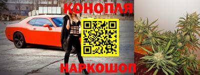 ECSTASY Ирбит
