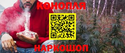 не бодяженный Ипатово