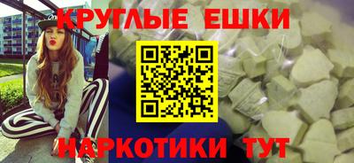 не бодяженный Ипатово
