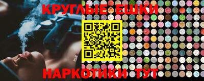 MDMA Premium VHQ Изобильный