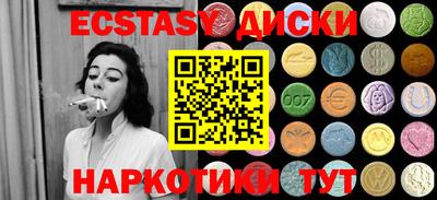 не бодяженный Ипатово