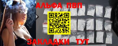 не бодяженный Ипатово