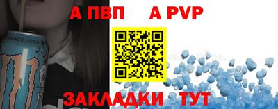 не бодяженный Ипатово