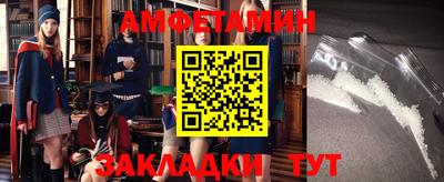 MDMA Premium VHQ Изобильный