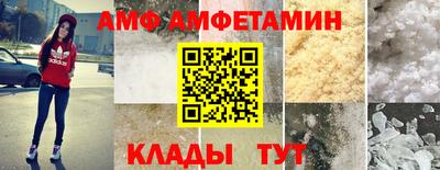 ECSTASY Ирбит