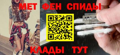 не бодяженный Ипатово