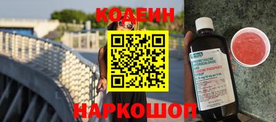 ECSTASY Ирбит