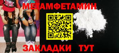 не бодяженный Ипатово