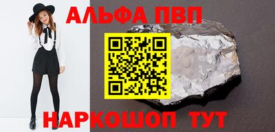 MDMA Premium VHQ Изобильный
