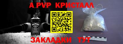 не бодяженный Ипатово