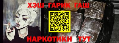ECSTASY Ирбит