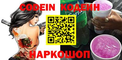 ECSTASY Ирбит