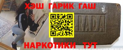 не бодяженный Ипатово