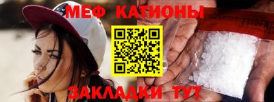 не бодяженный Ипатово