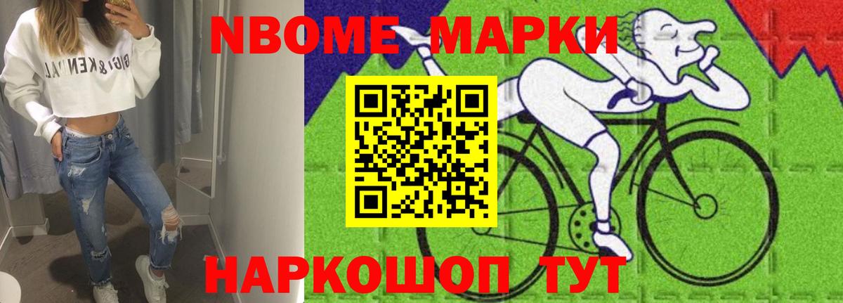 LSD-25 экстази ecstasy  Вход с VPN  Лениногорск 